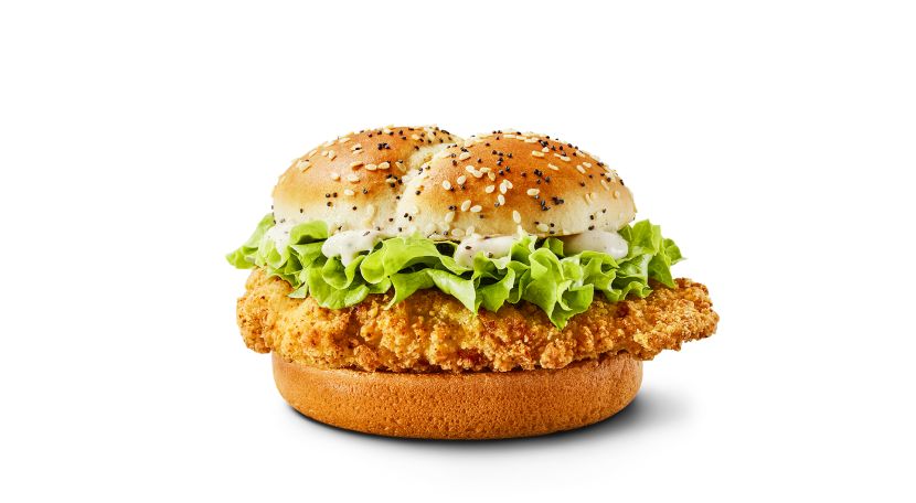 Dit is er nieuw bij de McDonald’s