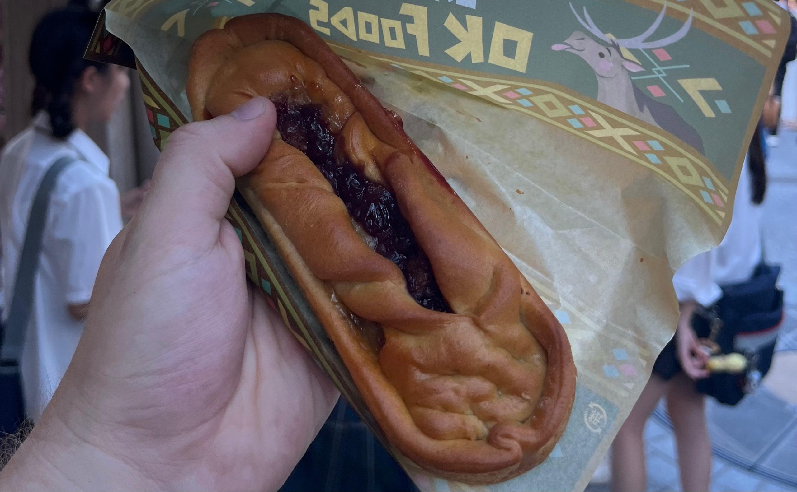 Oaken’s Yoo-Hoo Bread bij Fantasy Springs