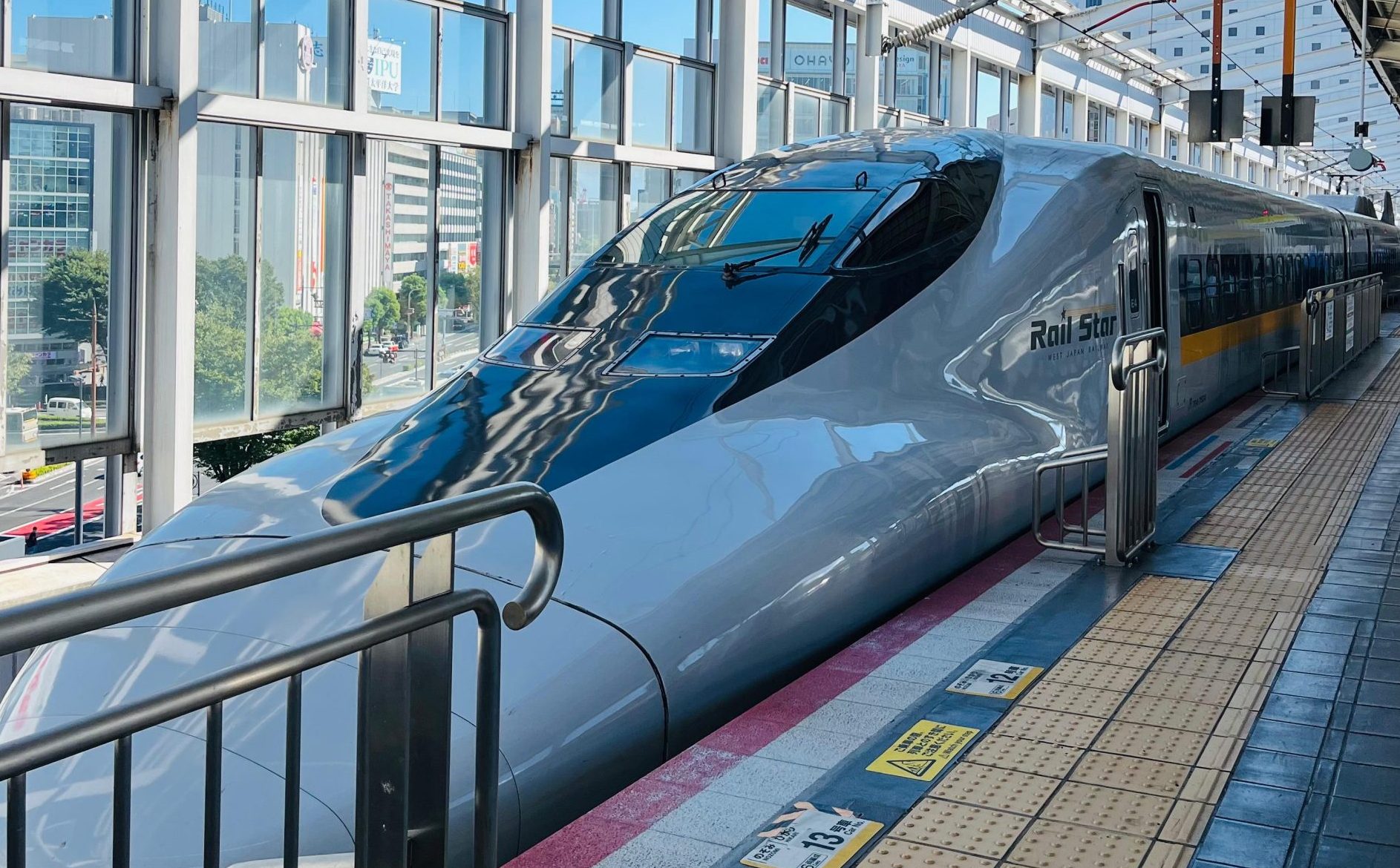 Treinreizen in Japan, hoe pak je dat aan?
