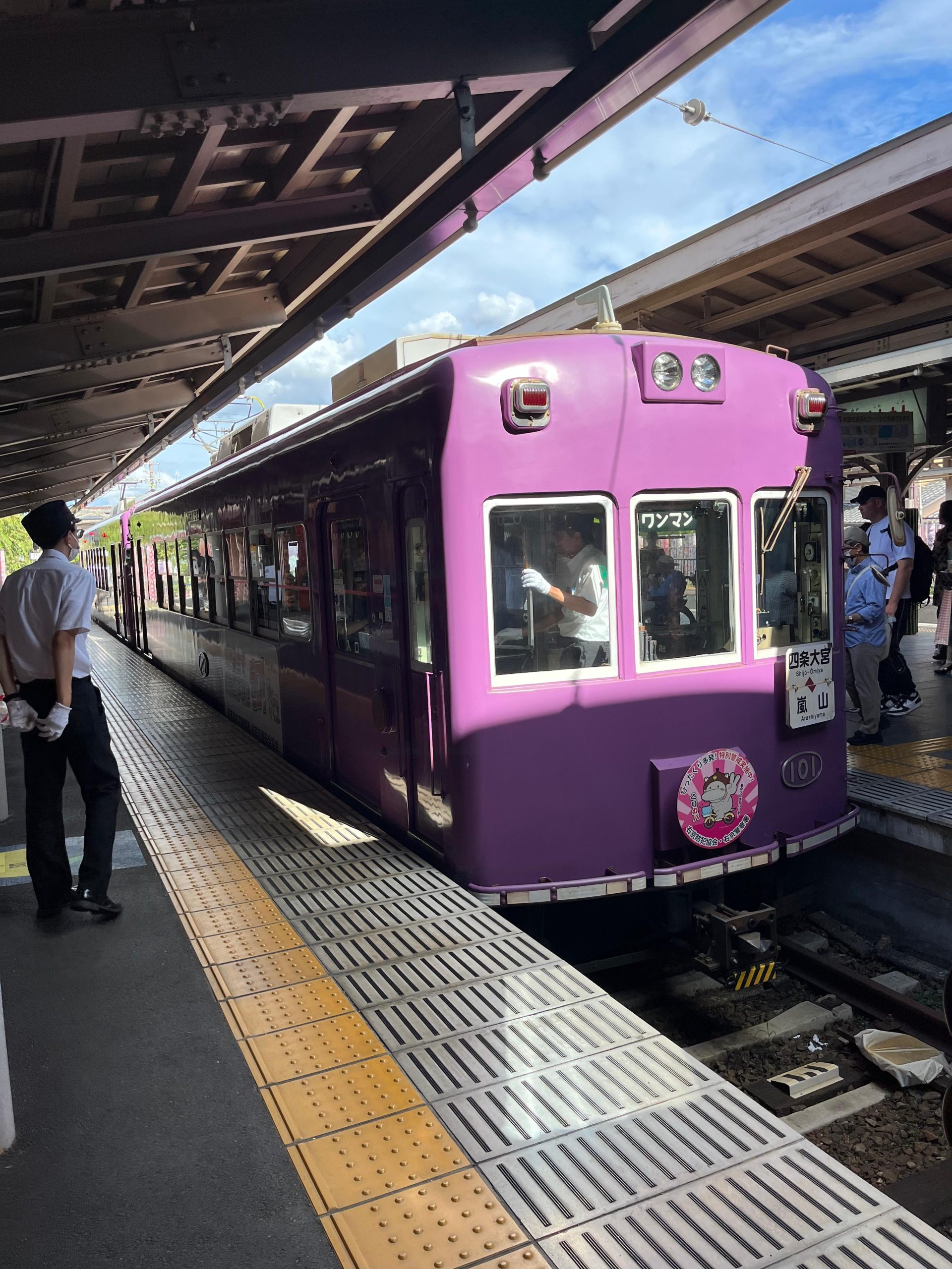 Treinreizen in Japan, hoe pak je dat aan?