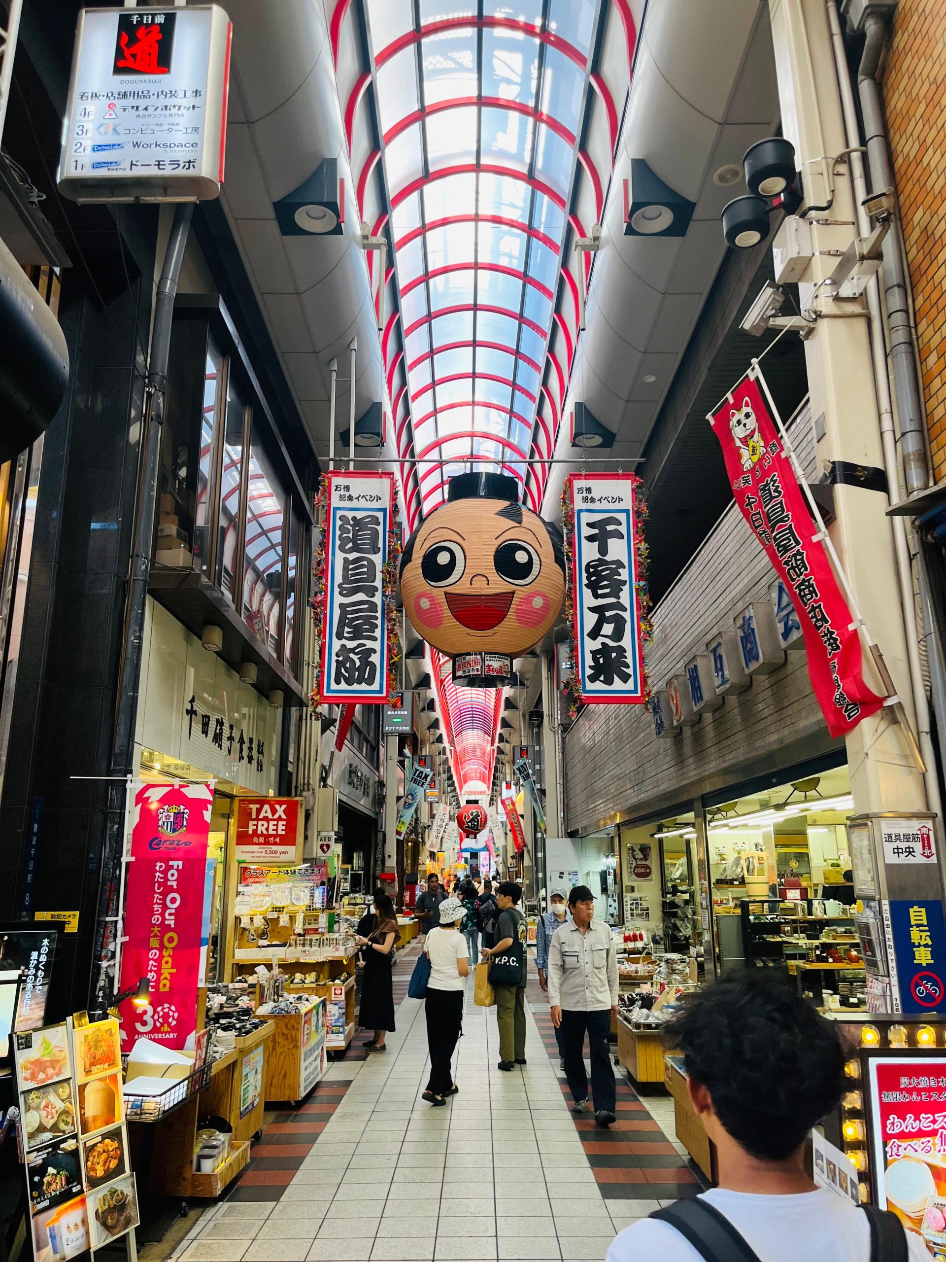 Alle tips voor jouw reis naar Japan – Osaka